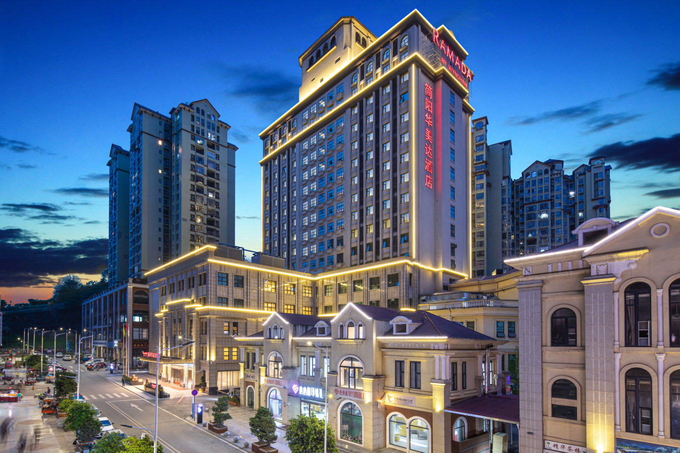 Ramada Hotels in China